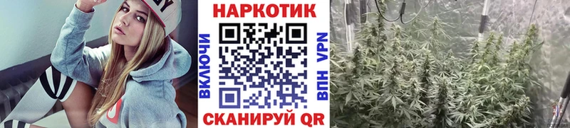 Виды наркотиков купить Безенчук COCAIN  Каннабис  Амфетамин  Гашиш  mega онион  Меф 