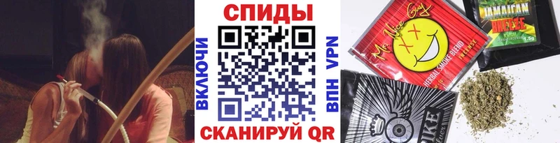 БУТИРАТ жидкий экстази  ОМГ ОМГ как зайти  Безенчук  цены наркотик 