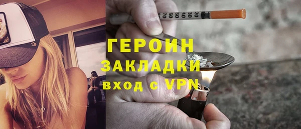 дурь Абаза