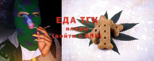 дурь Абаза