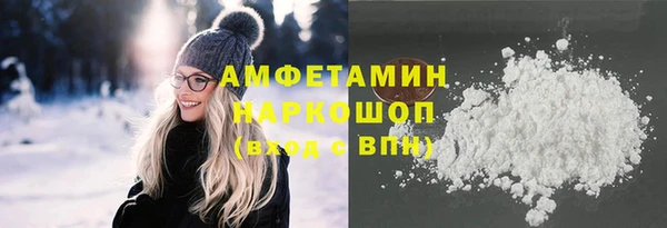 дурь Абаза