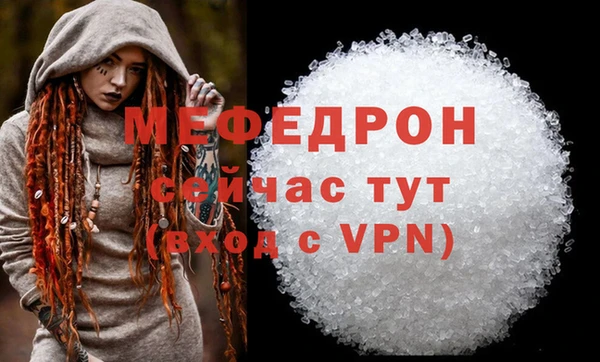 дурь Абаза