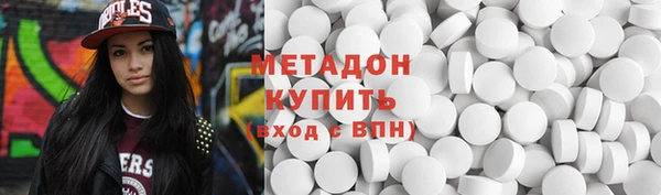 дурь Абаза