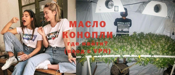 дурь Абаза