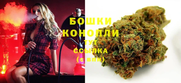 соль ск Абдулино