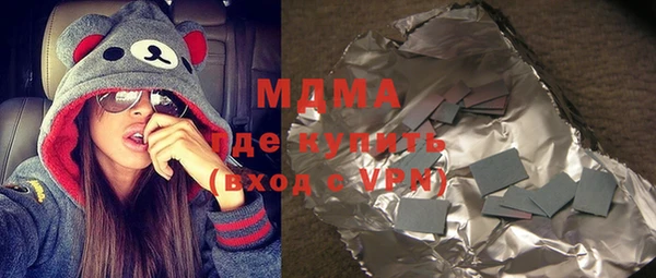 меф Алзамай