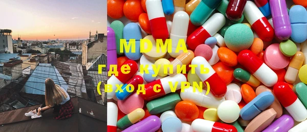 амфетамин Алексеевка